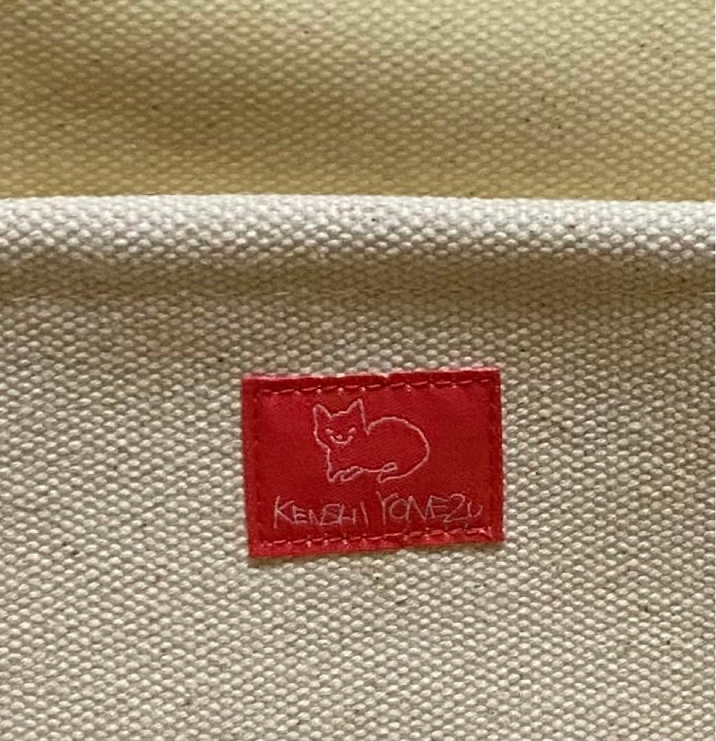 米津玄師♡ '17 Fogbound Majogariトート