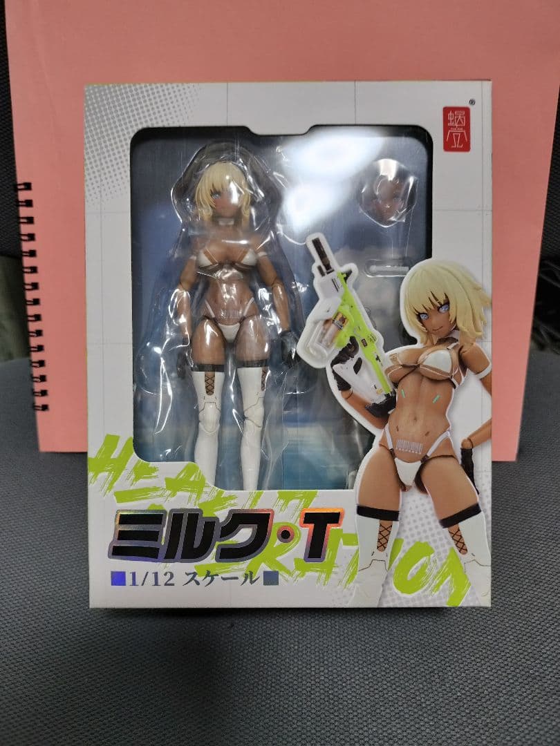 蝸之殼スタジオ Snail Shell TAPIGALミルク・T