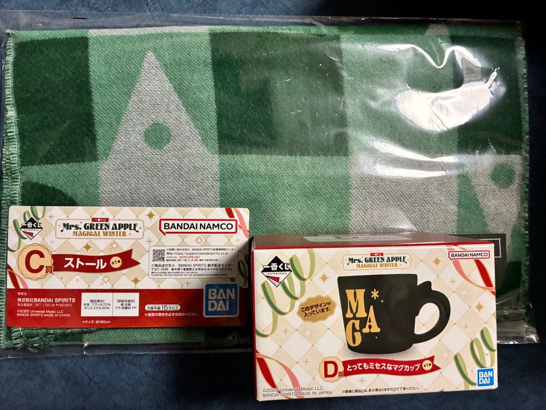 Mrs. GREEN APPLE 一番くじ　ストール、マグカップセット
