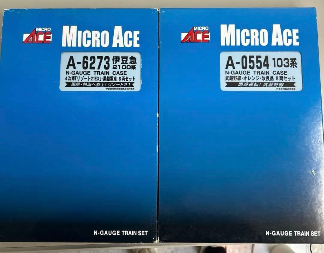 マイクロエース　A-0554 103系 武蔵野線、オレンジ改良品　8両+1 両