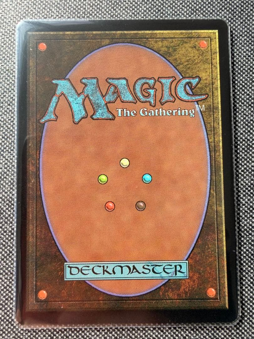 MTG ウルザの物語 / Urza's Saga１枚