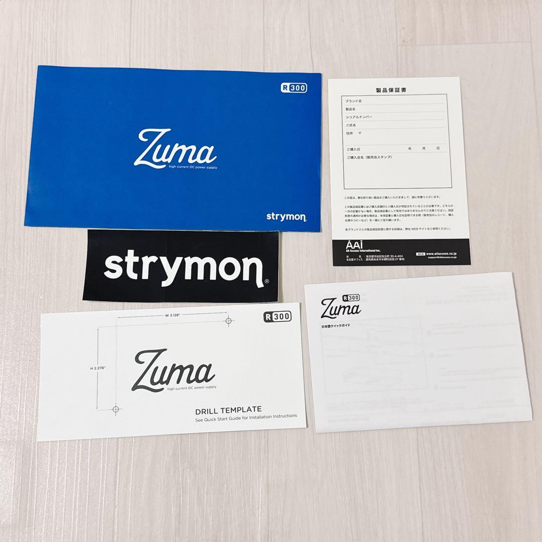 2160【美品】strymon Zuma R300 パワーサプライ 動作品