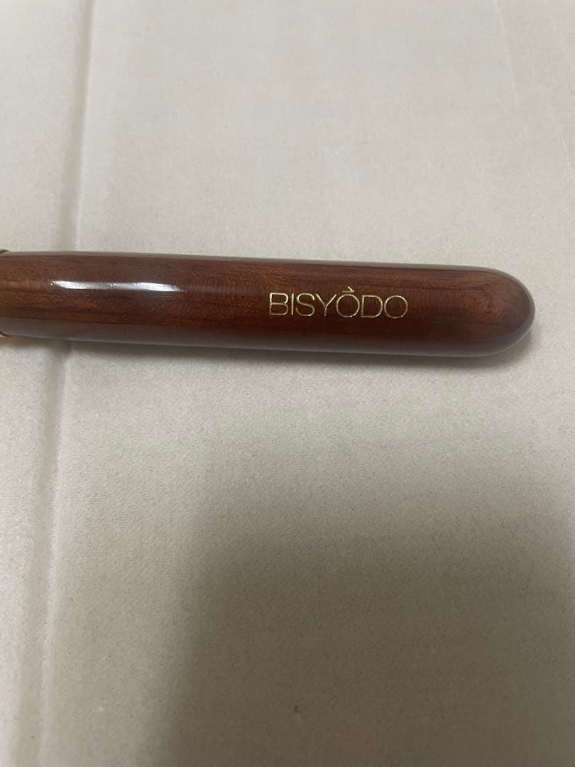 ウエダ美粧堂 タッピングコンシーラーブラシ ダブルコンシーラーブラシ