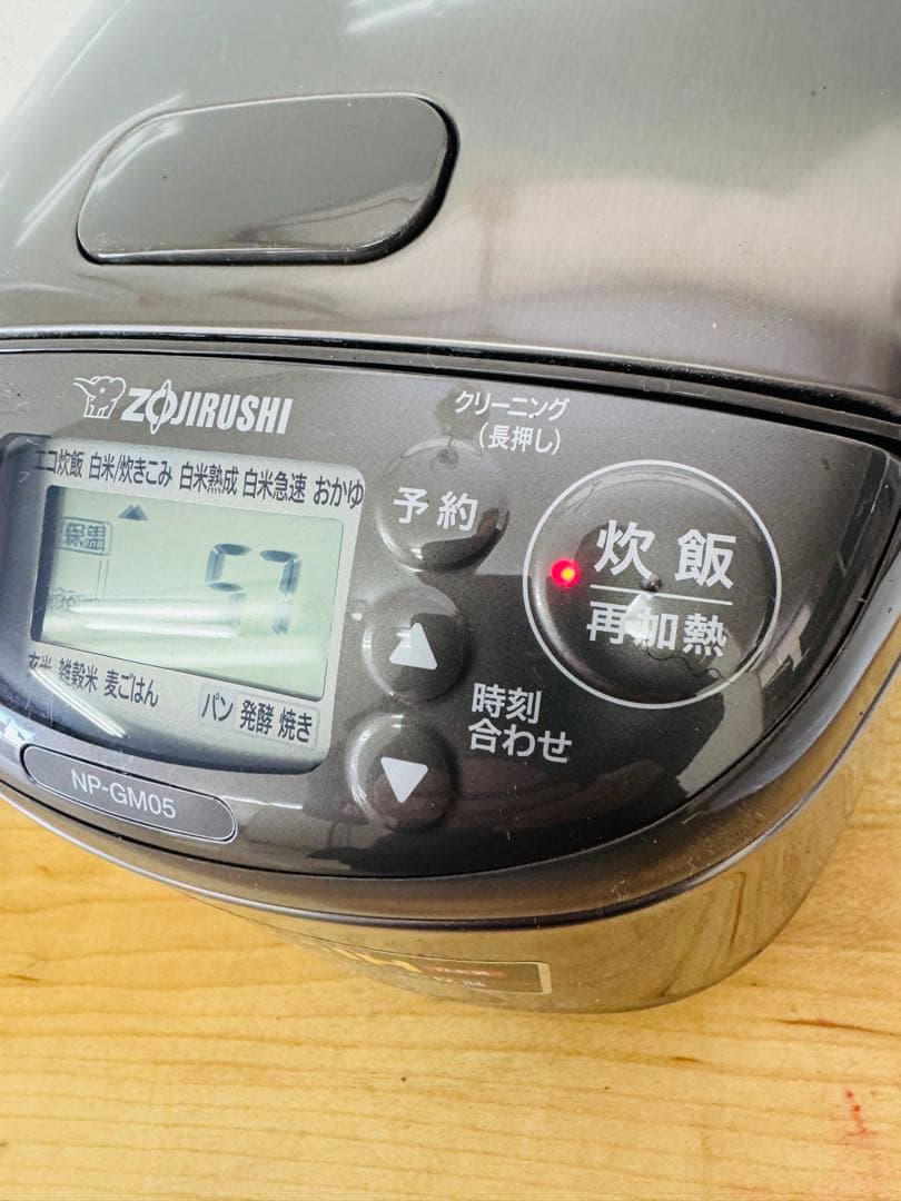 3合炊き IH炊飯ジャー 極め炊き 炊飯ジャー 象印 2025年式 豪熱沸とう