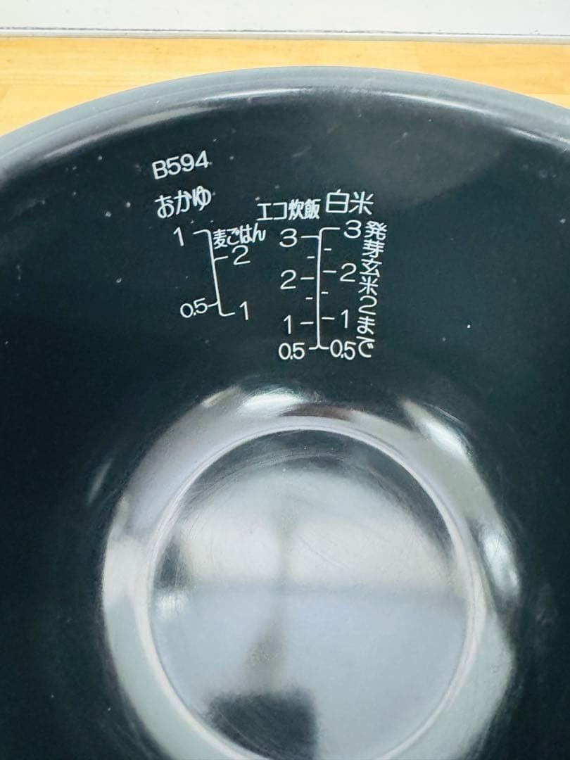 3合炊き IH炊飯ジャー 極め炊き 炊飯ジャー 象印 2025年式 豪熱沸とう