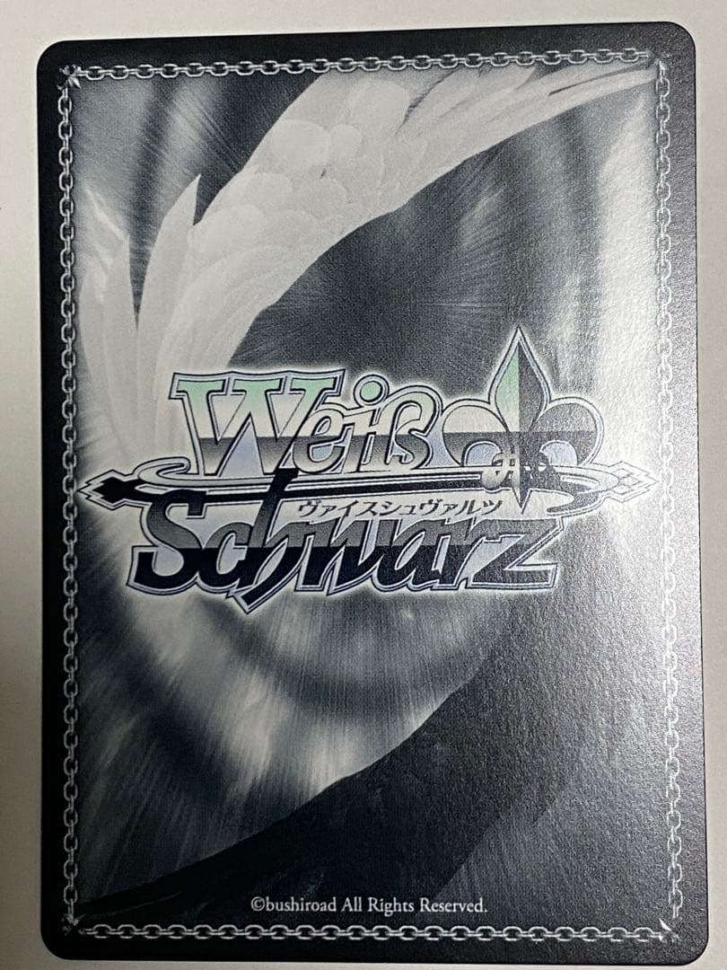 ALRIGHT 萩原雪歩 SP ヴァイスシュバルツ　アイドルマスター