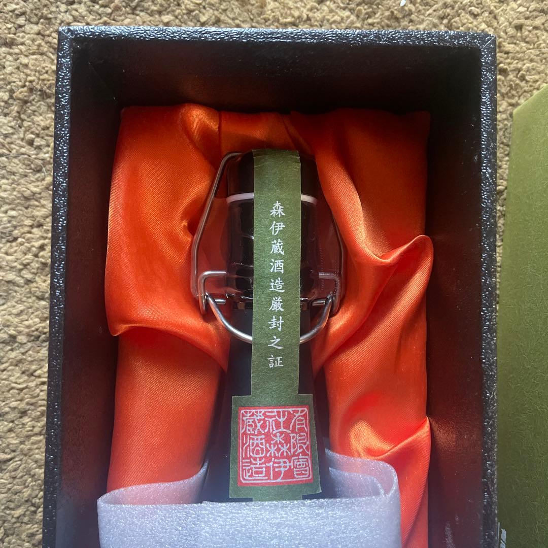森伊蔵　極上の一滴　720ml 新品未開封　1本 ギフトにもお勧め　高島屋袋付き
