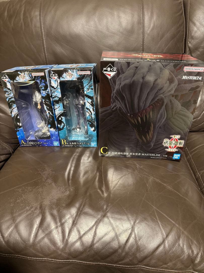 一番くじ　呪術廻戦　 A 賞B 賞C賞セット