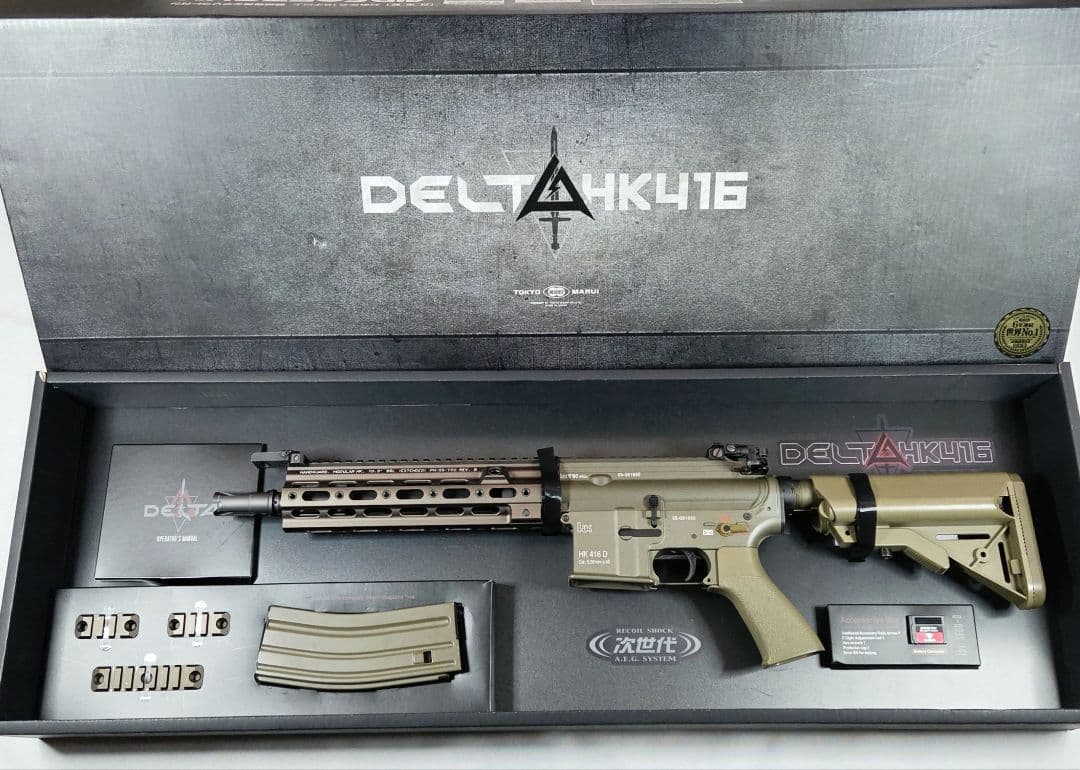 次世代電動ガン　HK416デルタカスタム FDE 訳有り値引き品