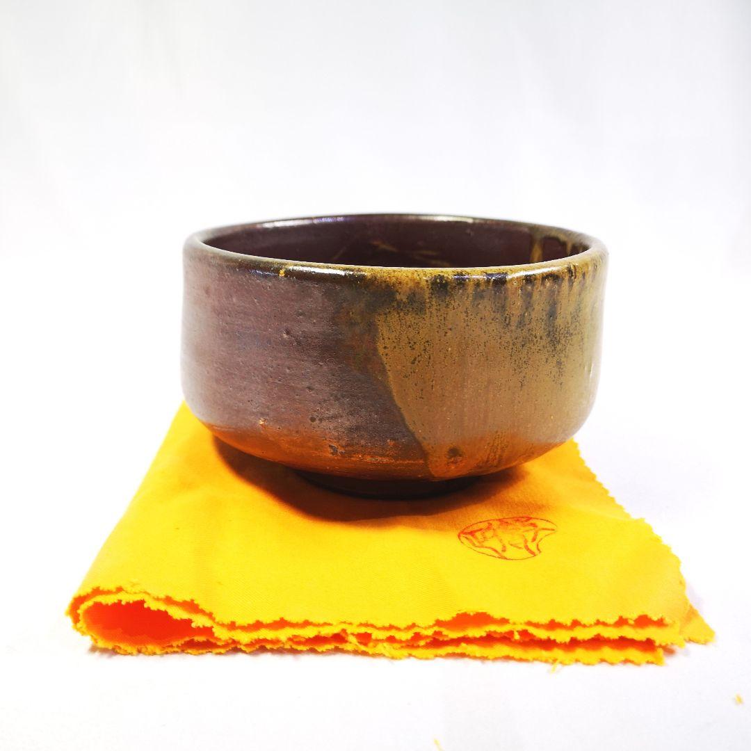 備前焼 岡本徹正 茶碗 てつ銘 銘印在 2個セット /共箱 栞 黄布 茶道具
