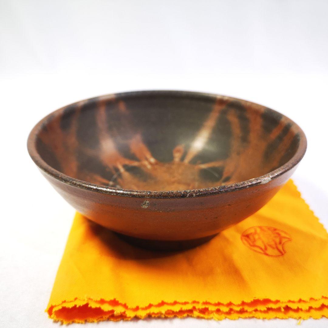 備前焼 岡本徹正 茶碗 てつ銘 銘印在 2個セット /共箱 栞 黄布 茶道具