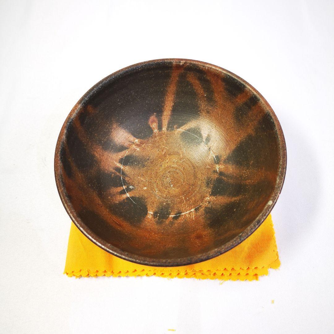 備前焼 岡本徹正 茶碗 てつ銘 銘印在 2個セット /共箱 栞 黄布 茶道具