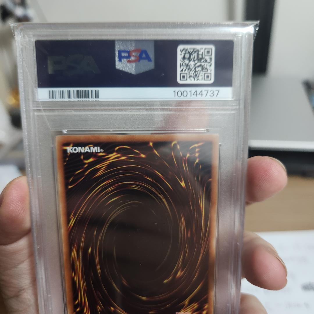 【PSA10】遊戯王 ブラック・マジシャン PSEC-JP002