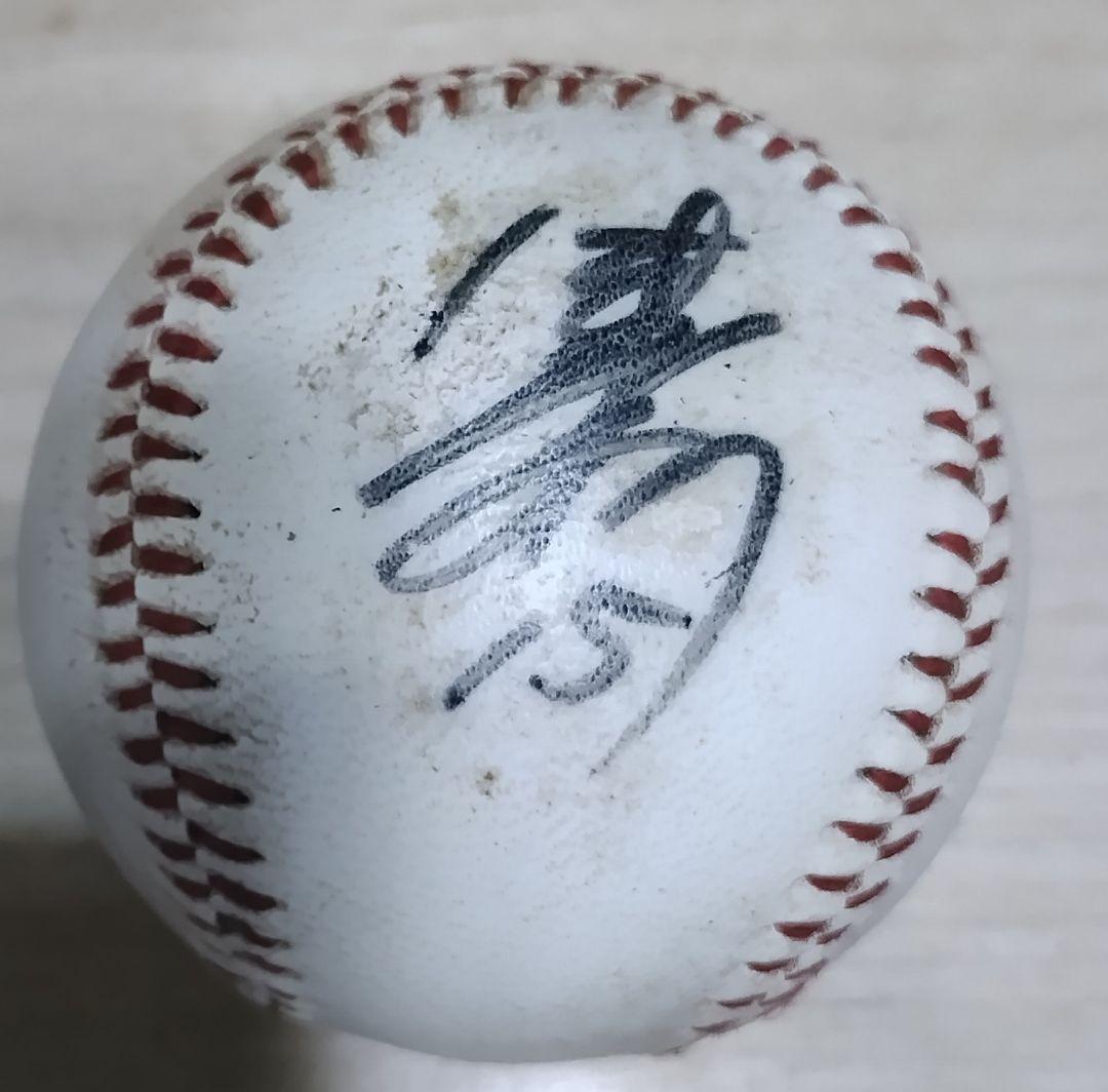 ★レア★ 広島カープ 1982年 津田恒美 直筆サインボール 15 番 新人王年