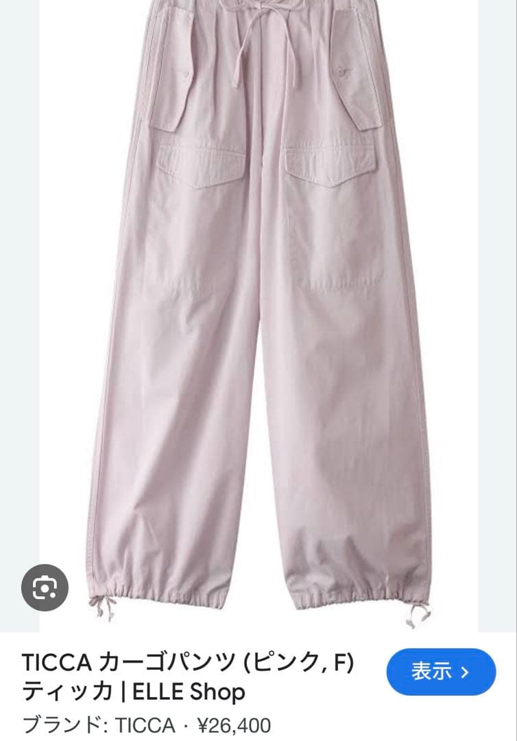 TICCA カーゴパンツ ピンク F