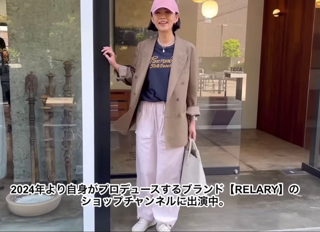 TICCA カーゴパンツ ピンク F