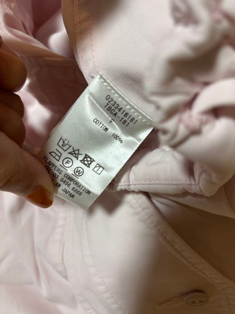 TICCA カーゴパンツ ピンク F