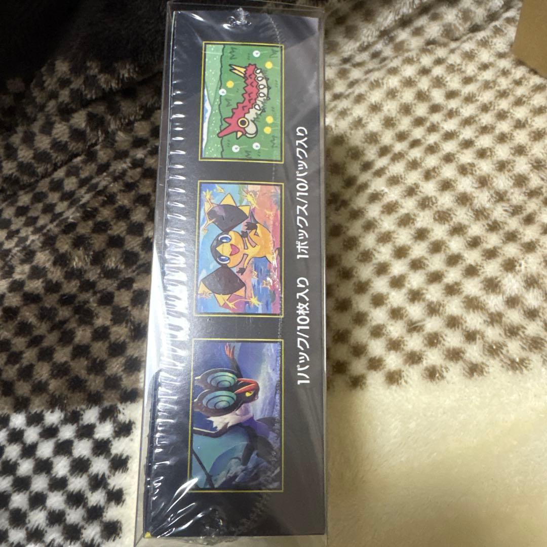 シュリンク付き！ポケモンカードゲーム ハイクラスパックMEGAドリームEX