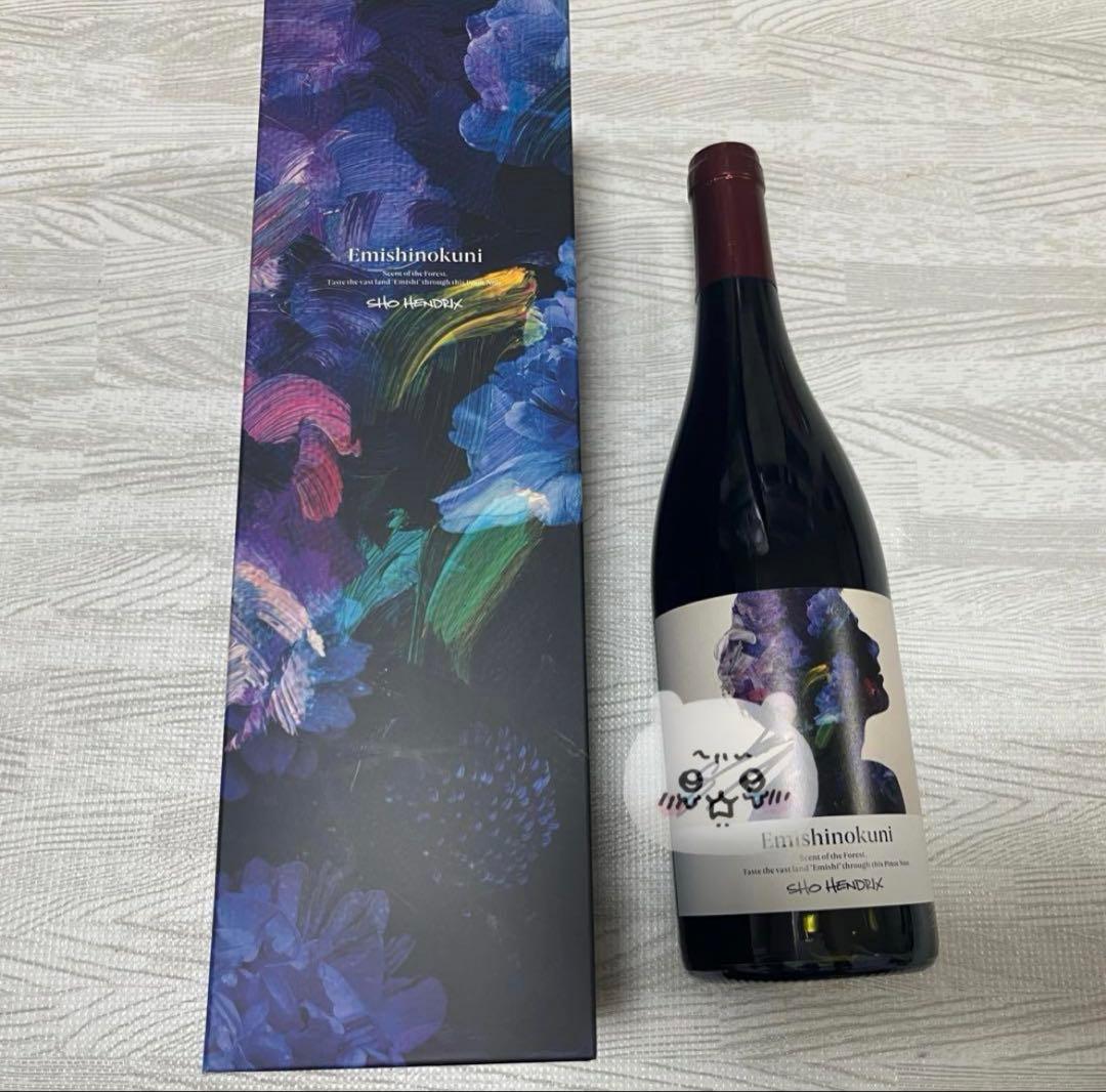 EXILESHOKICHI オリジナルワイン Emishinokuni ROSE