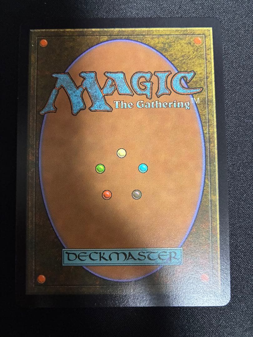 【MTG×ff】タタル・タル foil チョコボバンドル