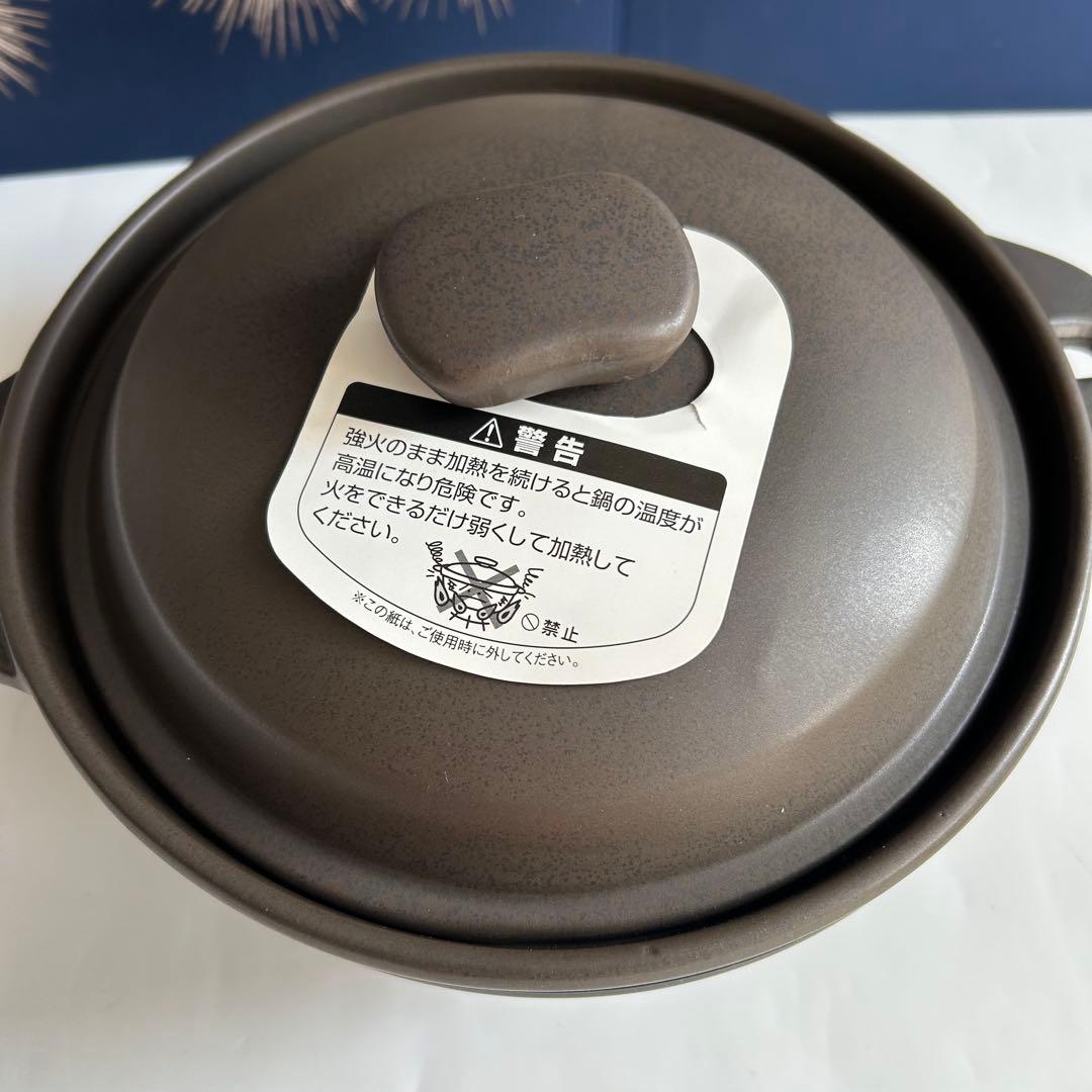 THERMOS サーモス イージースモーカー 保温燻製器　RPD-13