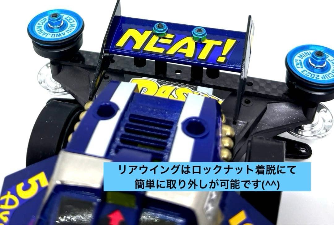 最終価格◎限定ミニ四駆完成品　カスタム　タミヤ　エンペラー　ブラックsp