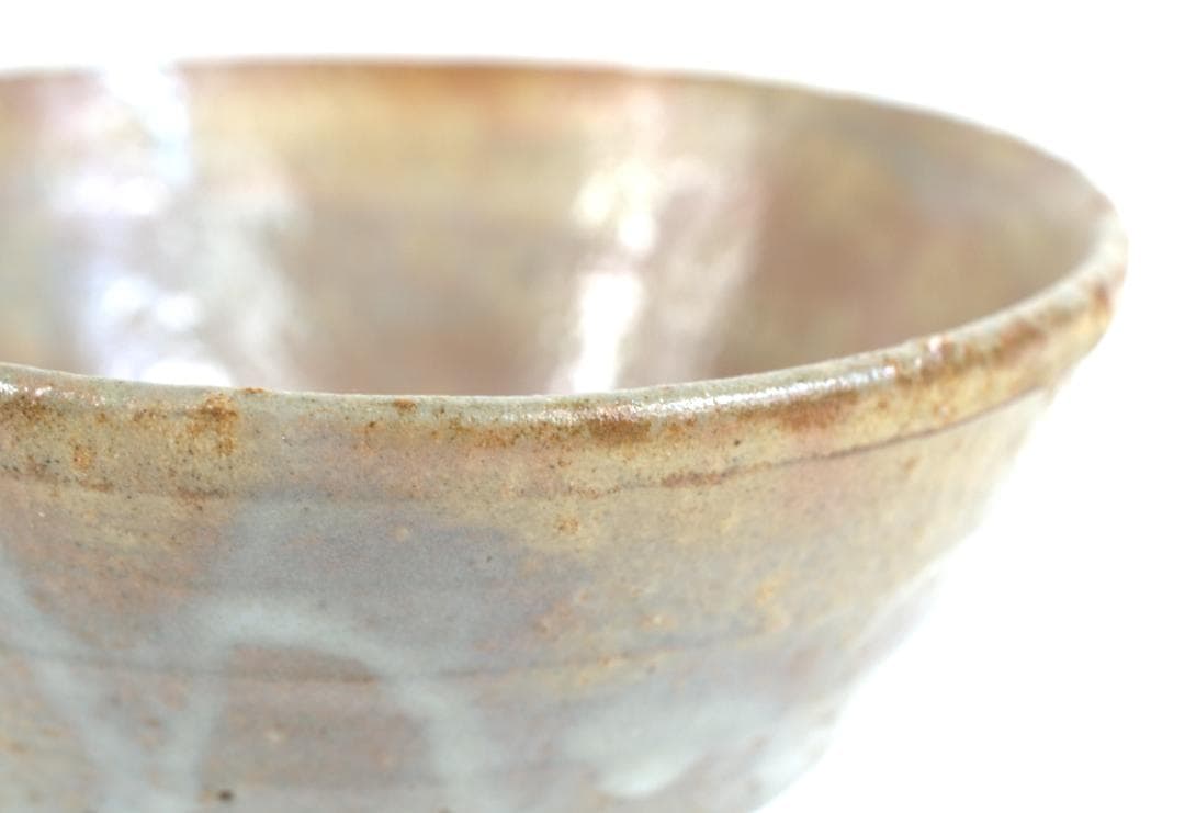 銘「祥雲」鵬雲斎大宗匠書付　燔師梅華皮茶碗　74代朝日豊斎造