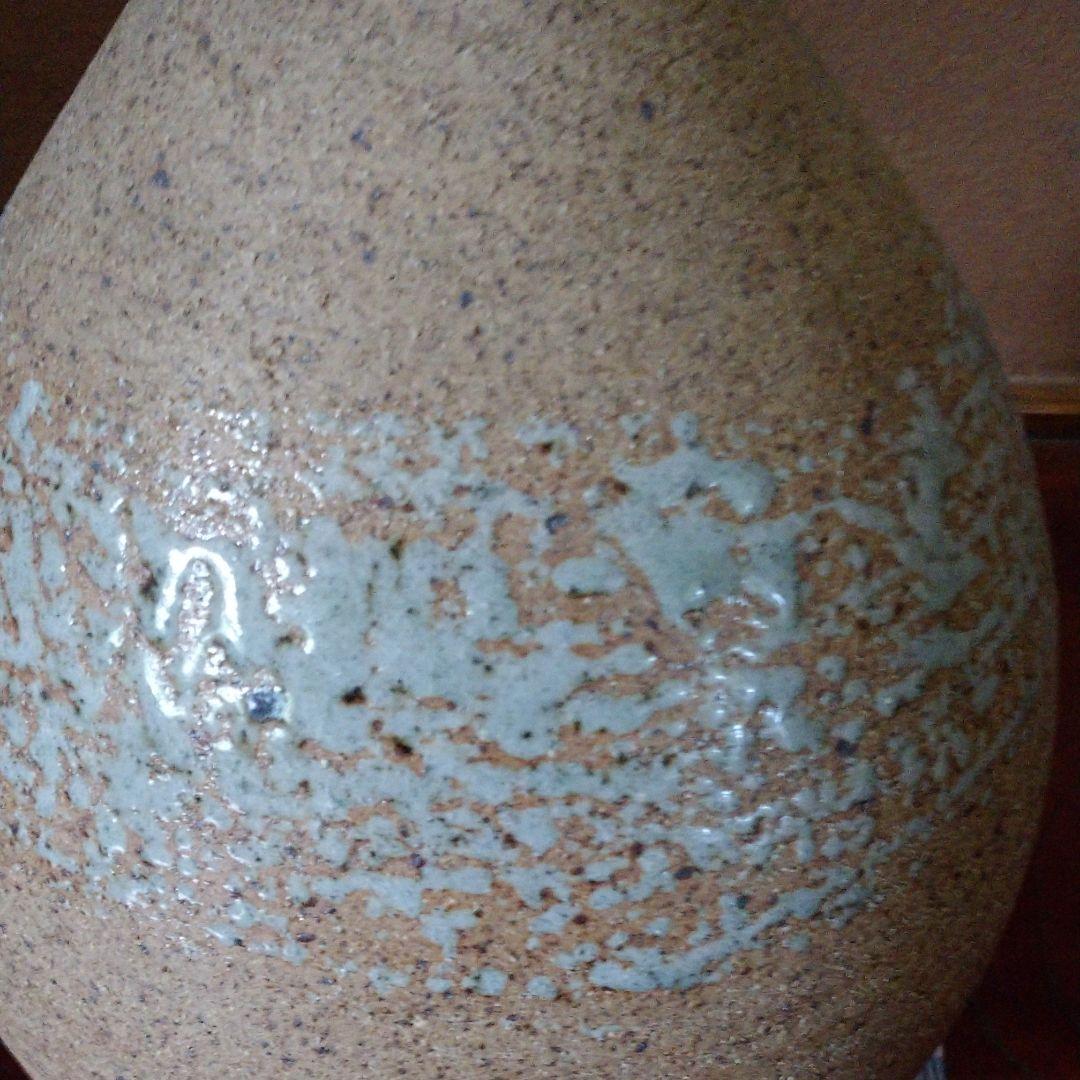 七右ェ門窯・『壺』窯名刻