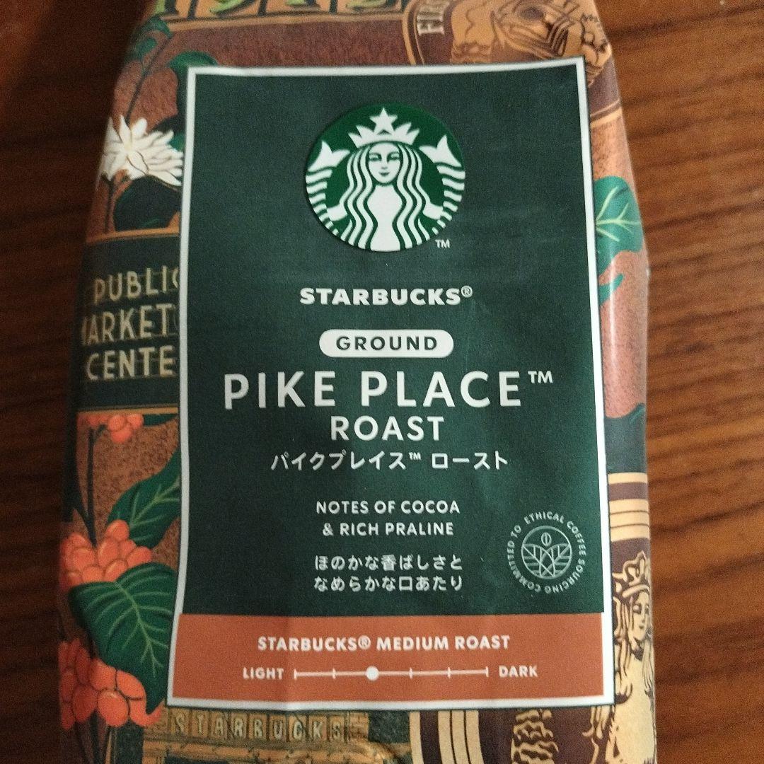 スターバックス 福袋 Starbucks