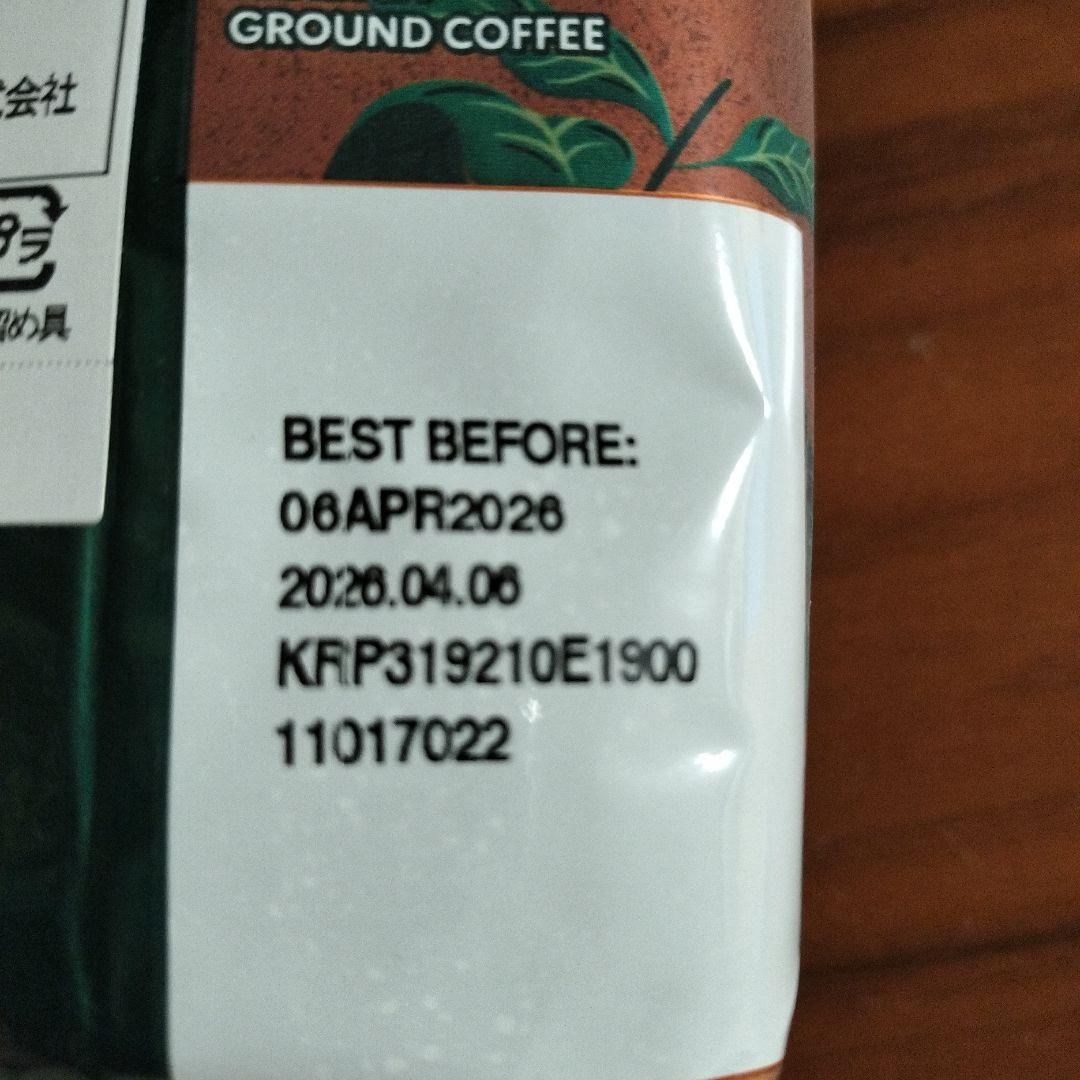 スターバックス 福袋 Starbucks