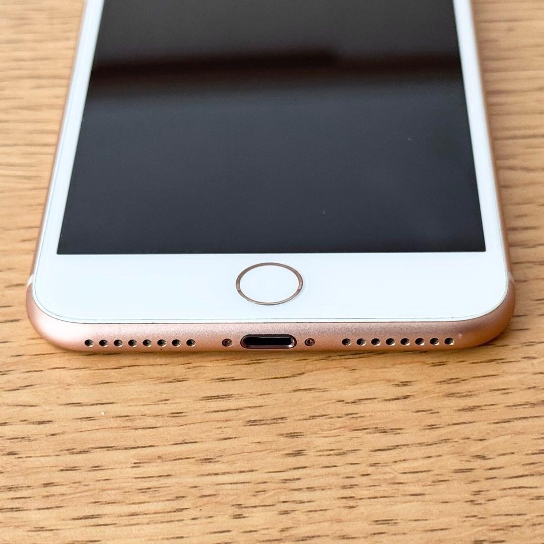 携帯電話本体 iPhone 8 plus 256GB gold