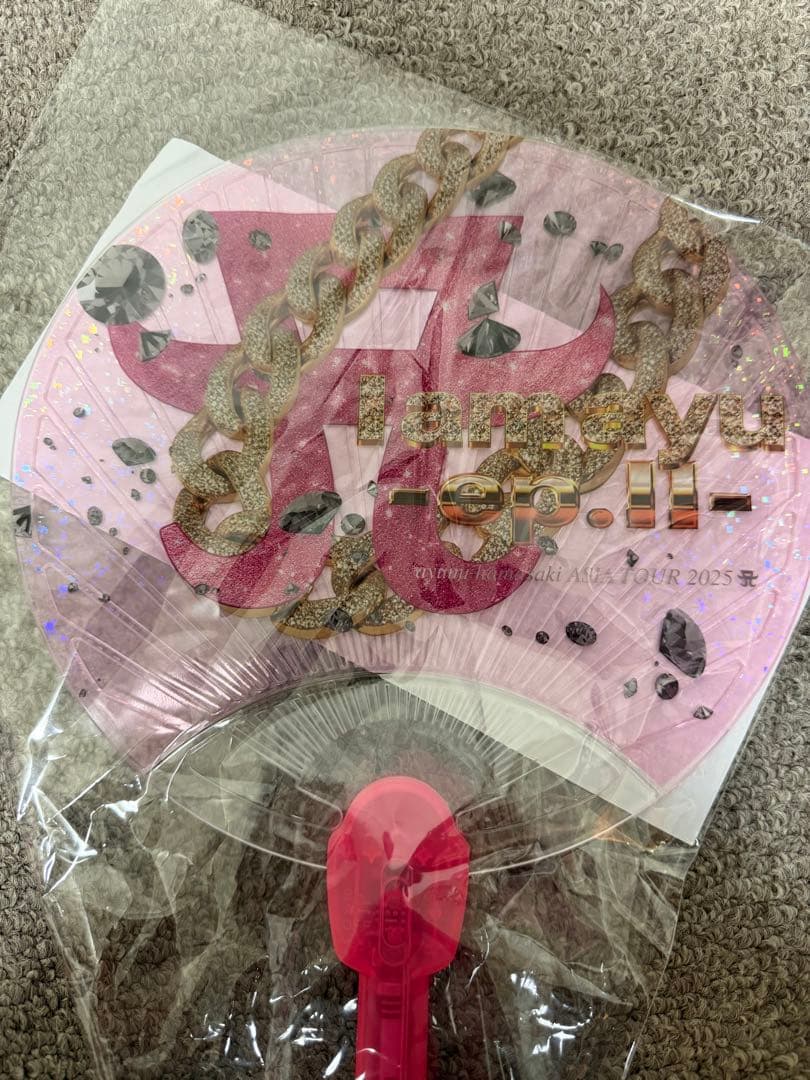 浜崎あゆみ 光るうちわ4本 ayuみくじ