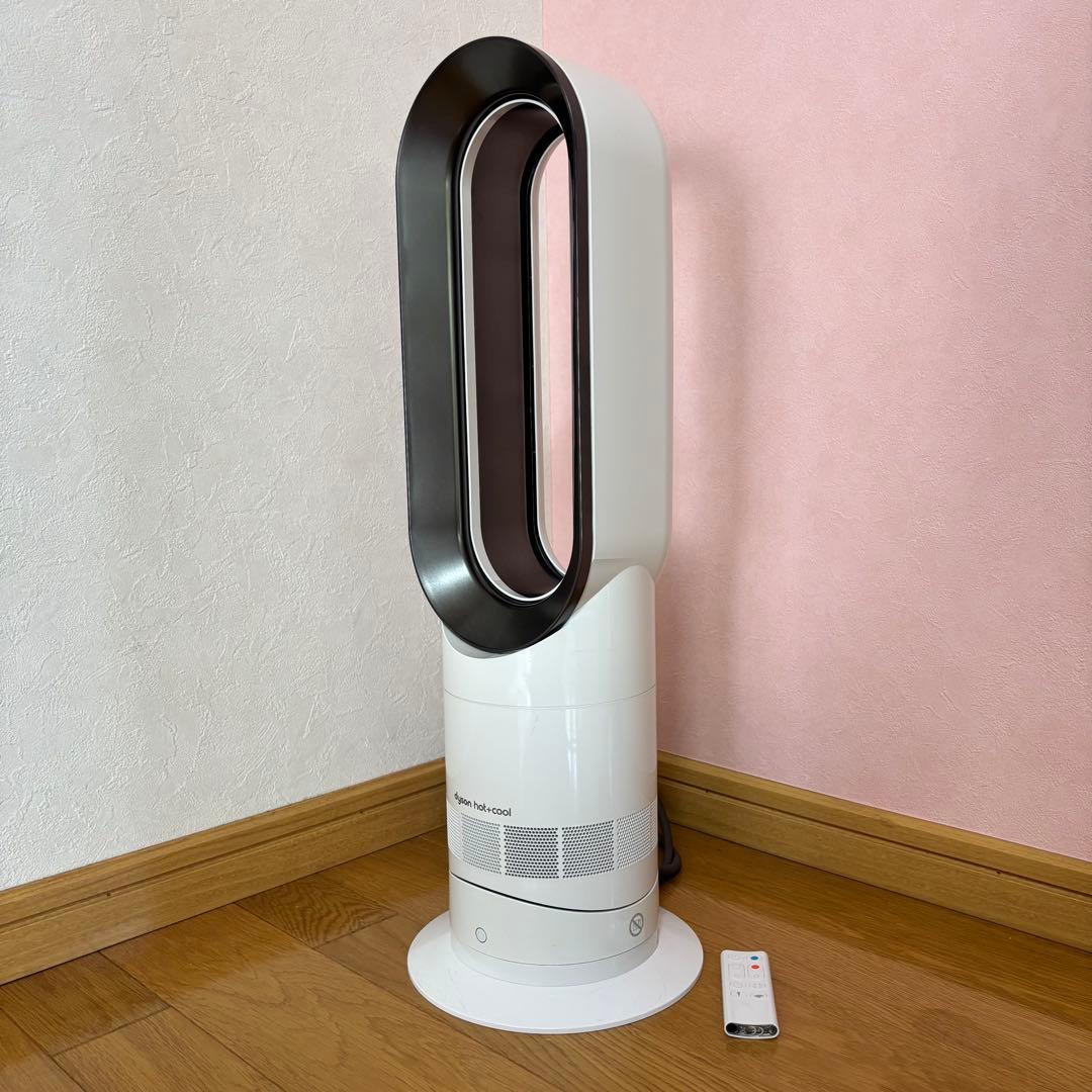 Dyson HOT+CooL AM09 2020年製　ダイソン 4K83