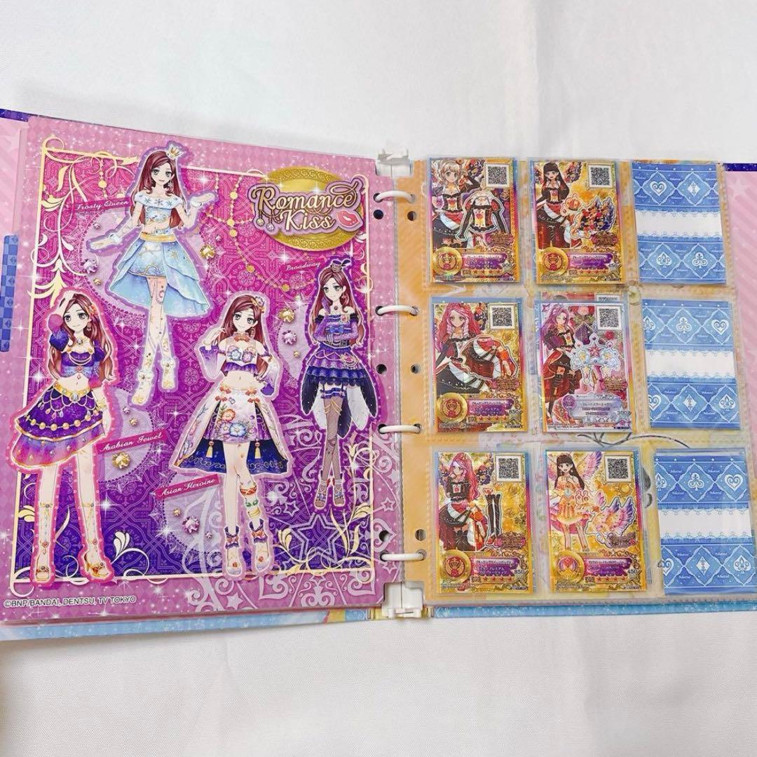 アイカツカード 9ポケットバインダー