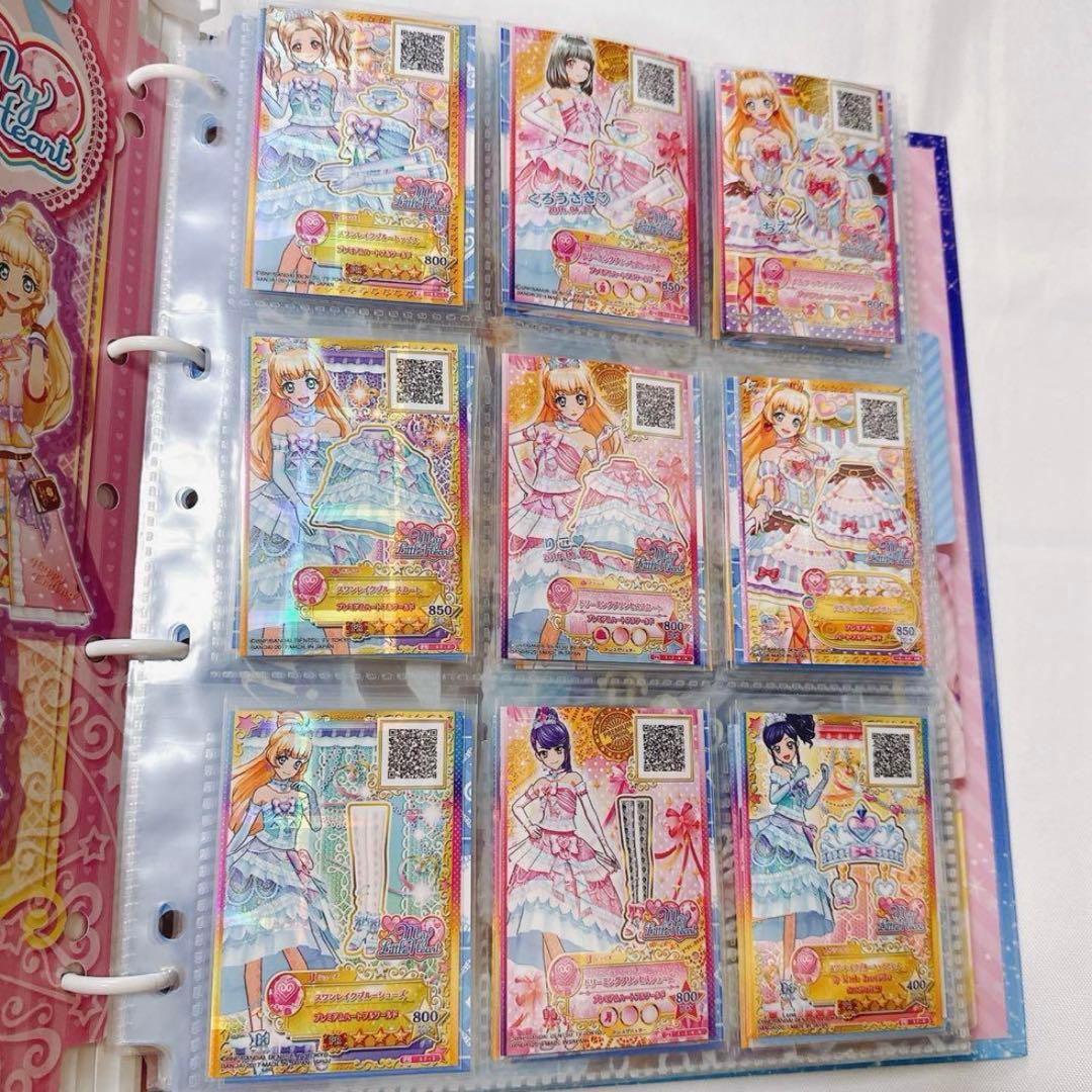 アイカツカード 9ポケットバインダー