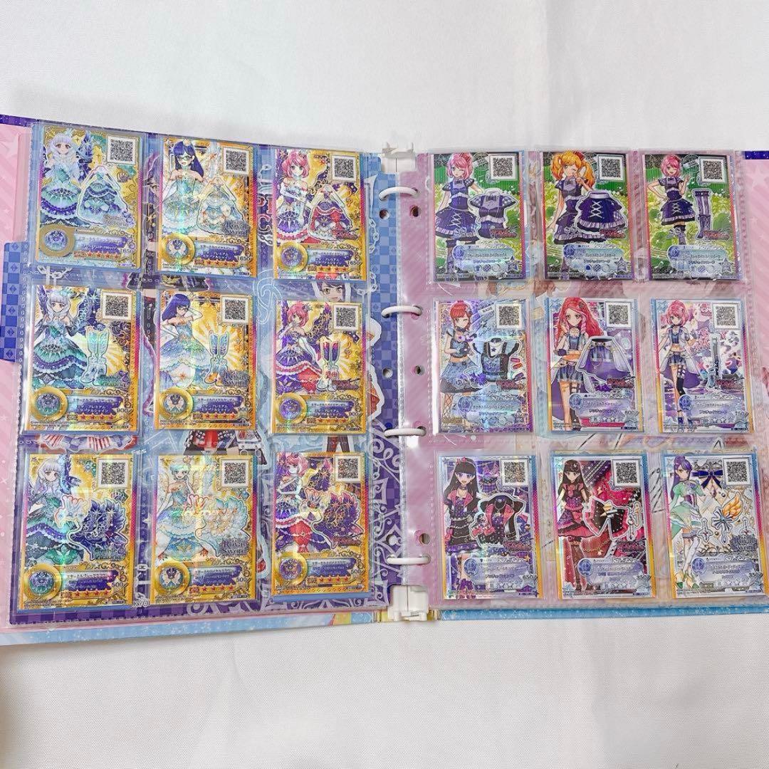 アイカツカード 9ポケットバインダー