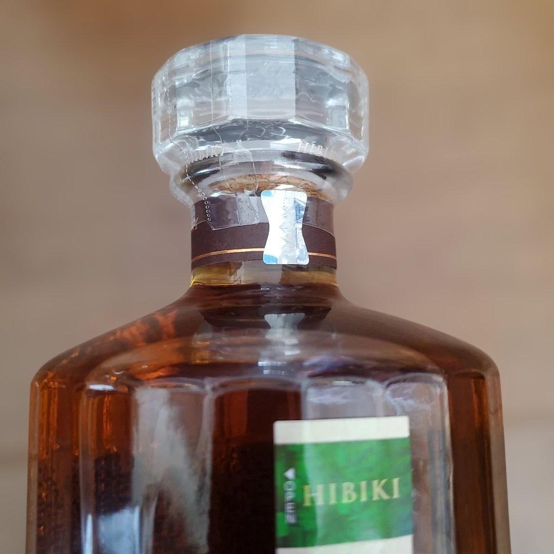 Hibiki 21 Year Old ウイスキー