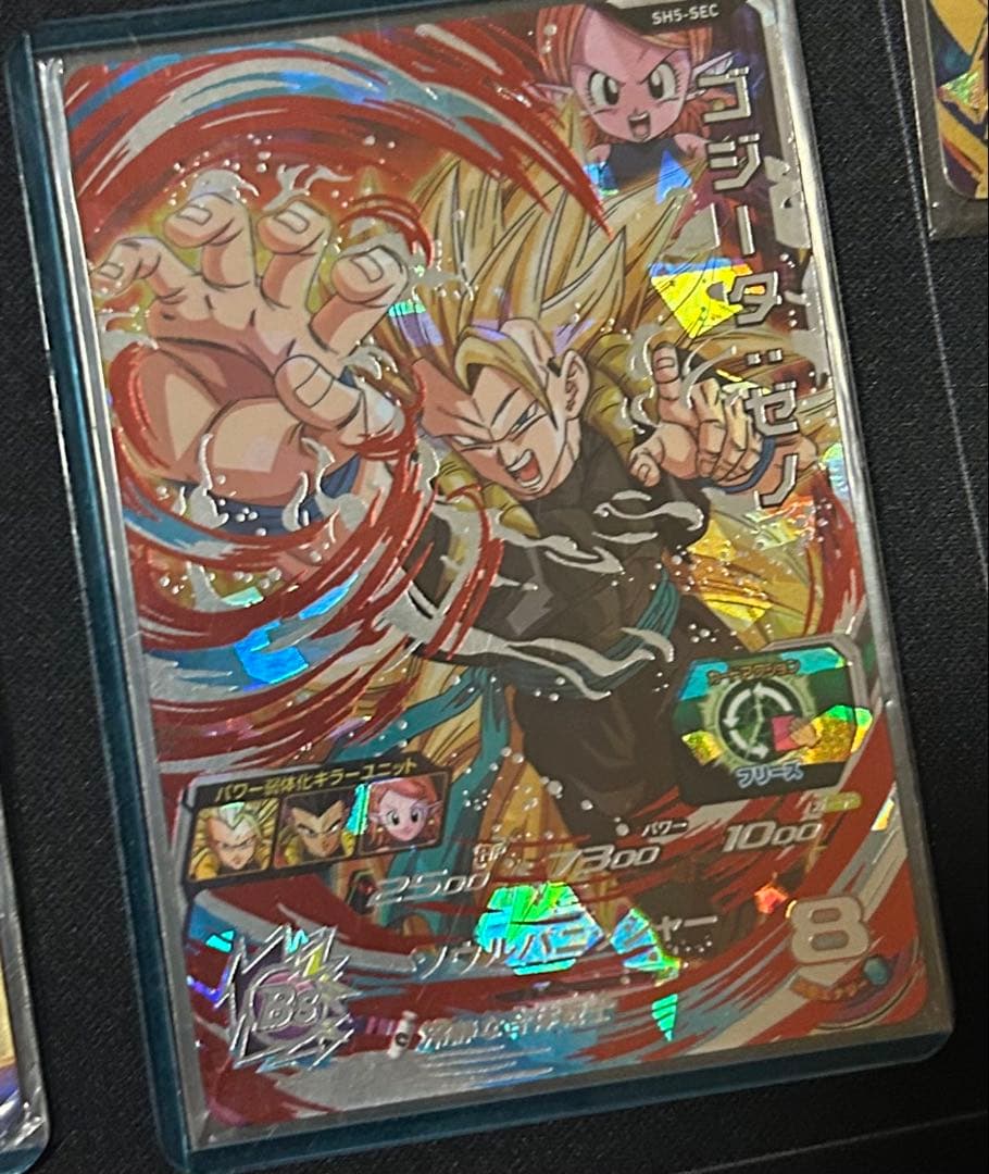 ドラゴンボールヒーローズ カードセット