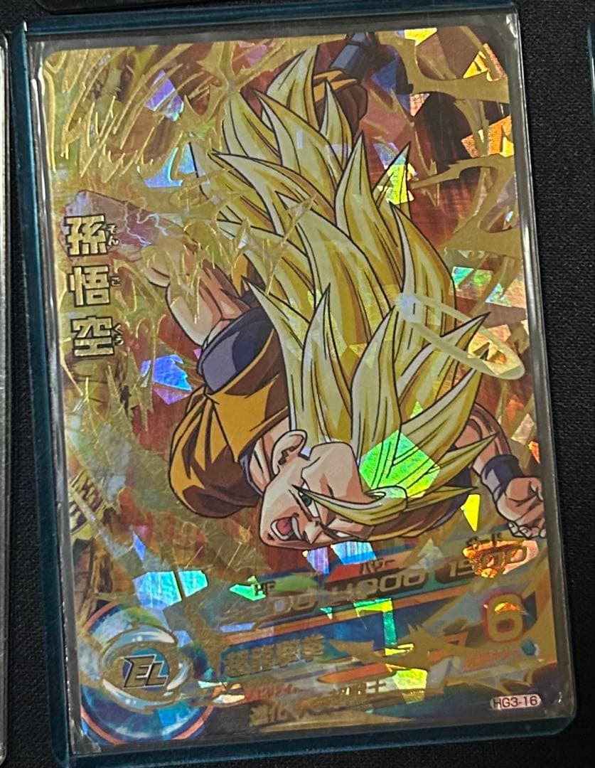 ドラゴンボールヒーローズ カードセット