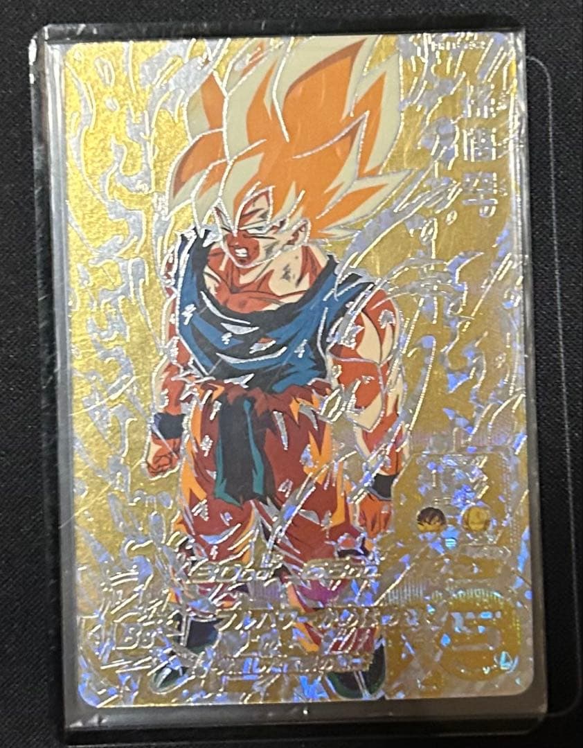 ドラゴンボールヒーローズ カードセット