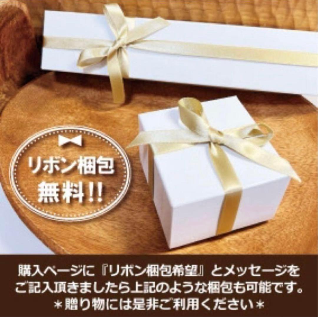 PT天然ダイヤモンドフクリン 計0.8ct 鑑別カード付き