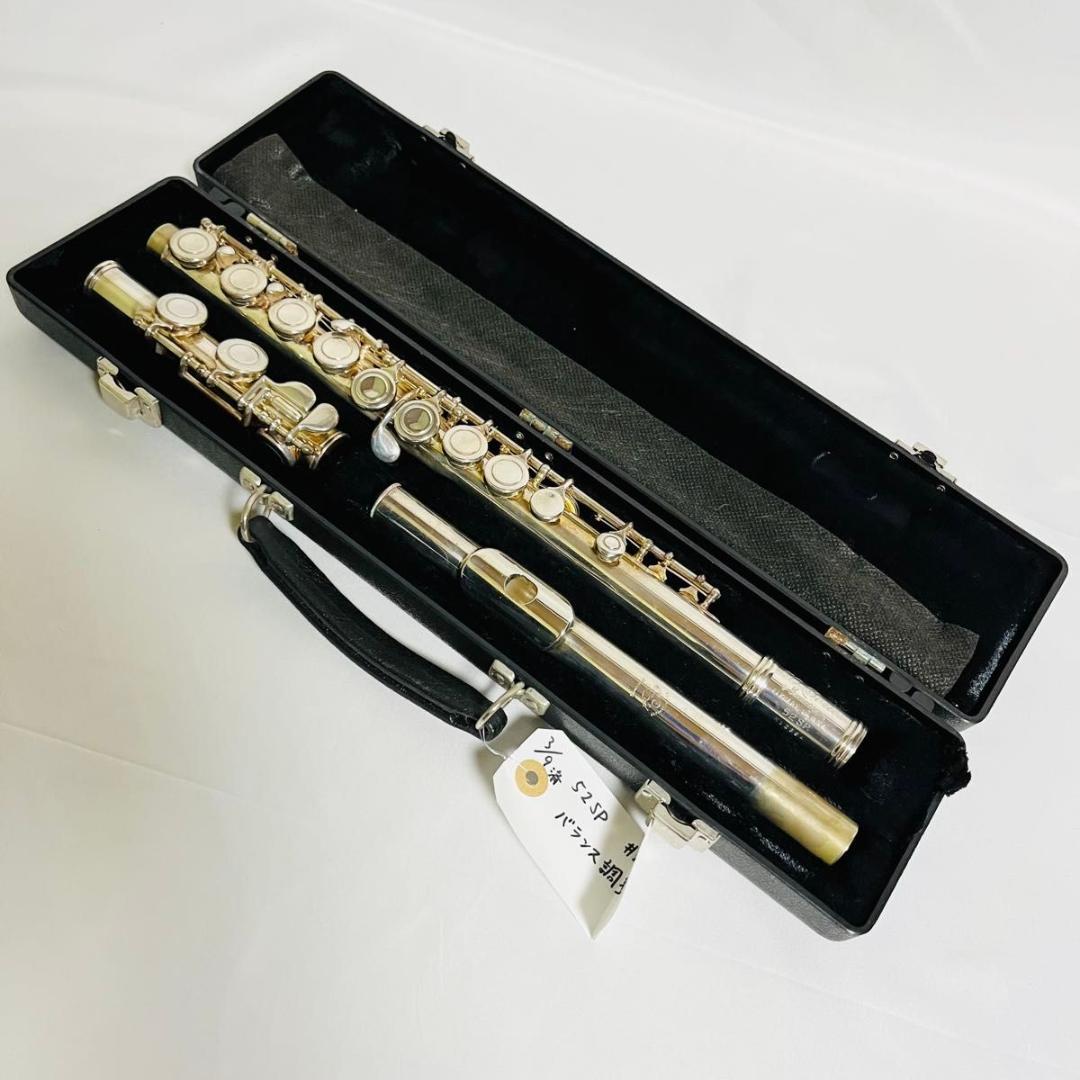 ゲマインハート フルート 52SP 調整済 即演奏可 ハードケース付
