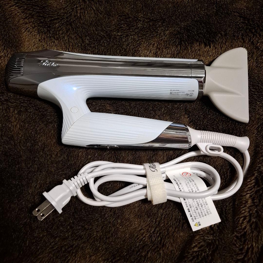 ReFa リファ ヘアドライヤー SMART W RE-AX-02A ドライヤー