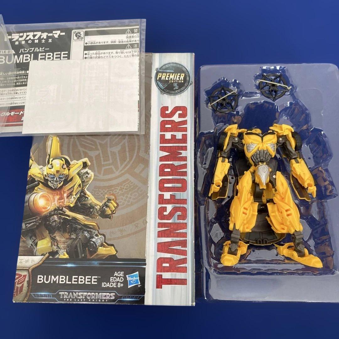 【4点セット】トランスフォーマー　最後の騎士王シリーズ　TRANSFORMERS