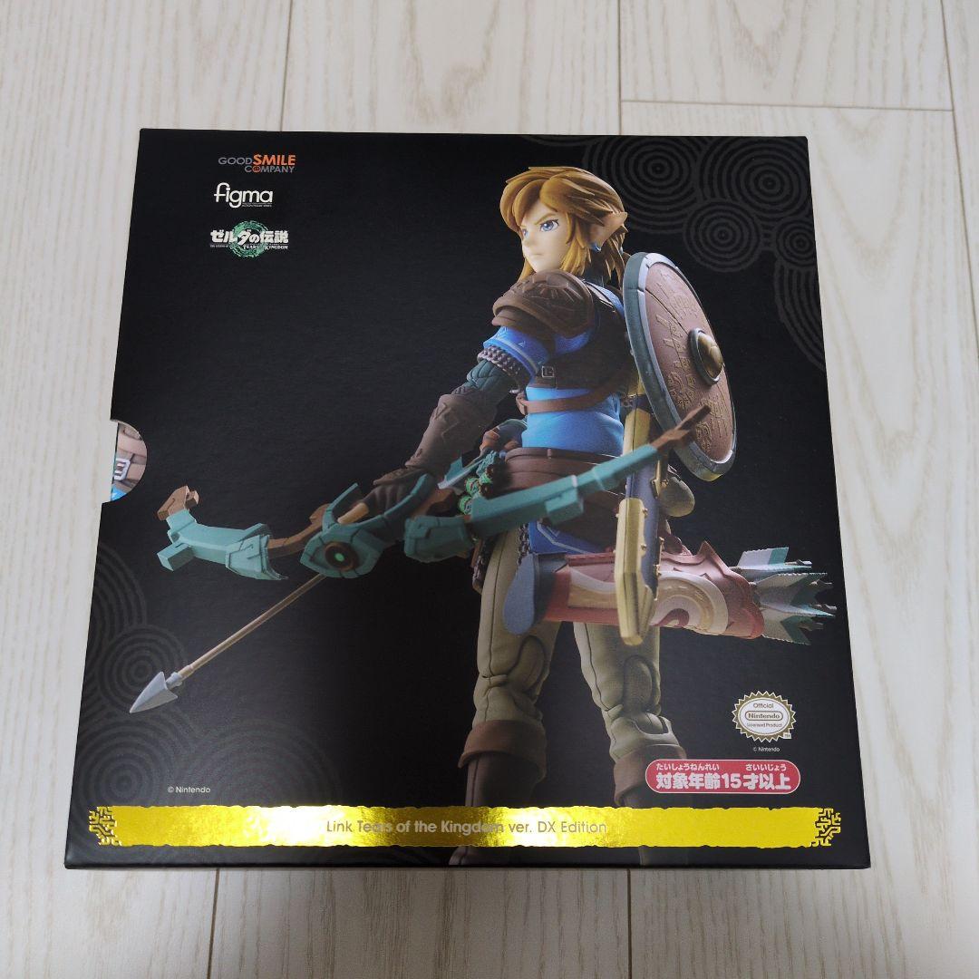 figma ゼルダの伝説 ティアーズ オブ ザ キングダム DXエディション