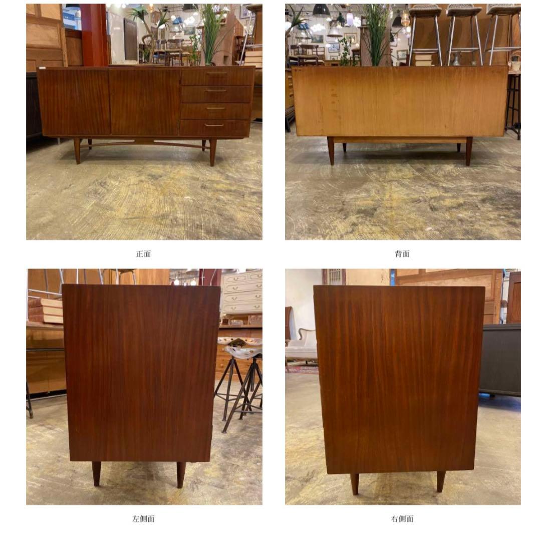 60’s ヴィンテージ　サイドボード