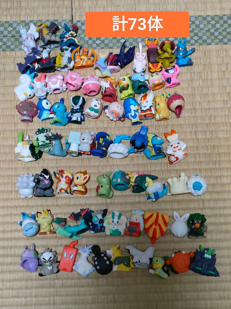 ポケモンキッズ　人形　ソフビ　フィギュア　伝説　リザードン　ミュウ