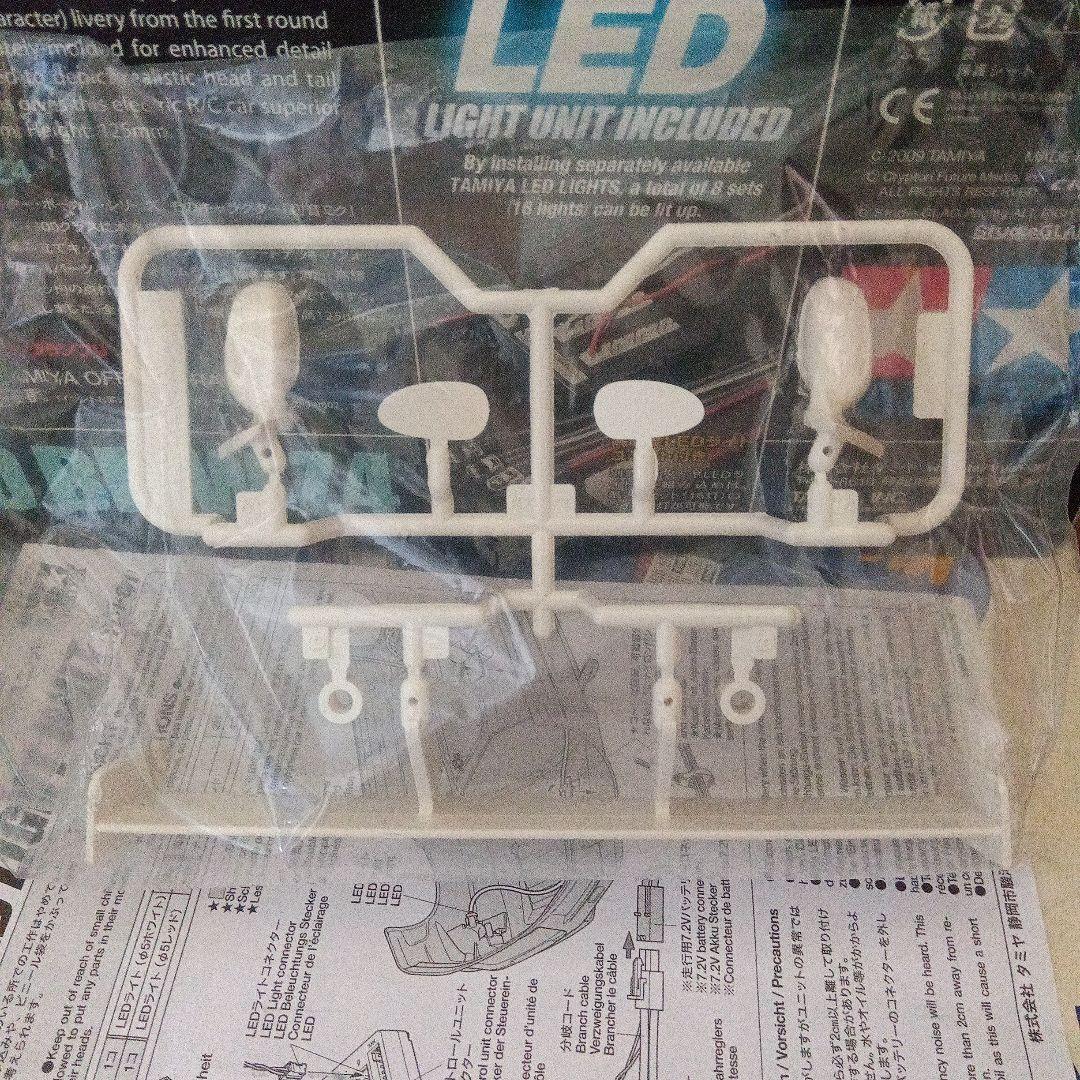 BMW Z4 タミヤボディLEDライト付き