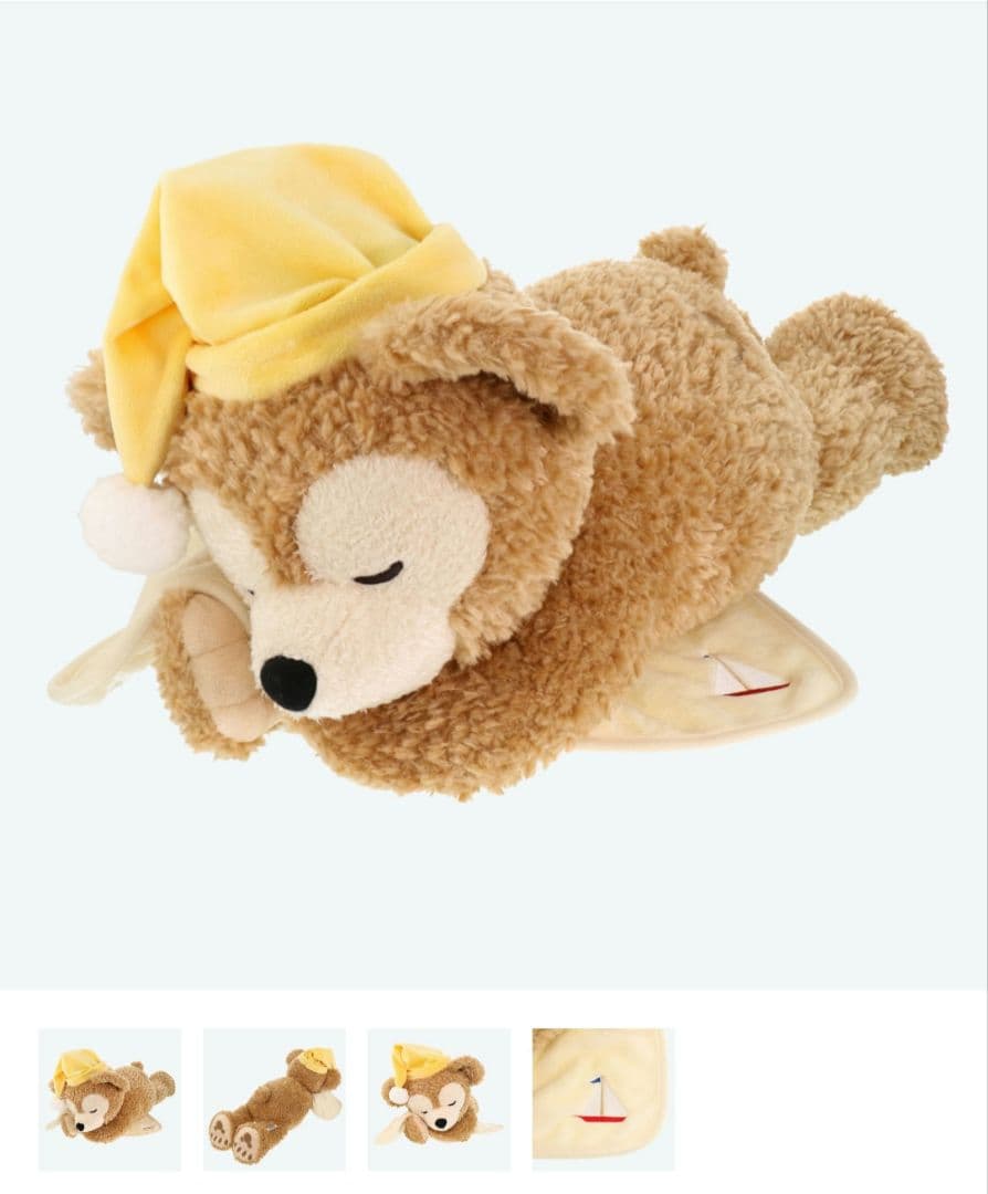 ダッフィーBIGお昼寝ぬいぐるみ、抱きまくら2点セット 　定価1万円以上！