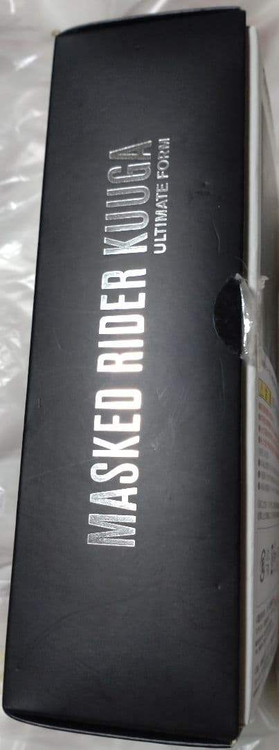 S.H.Figuarts（真骨彫製法）仮面ライダークウガ アルティメットフォーム